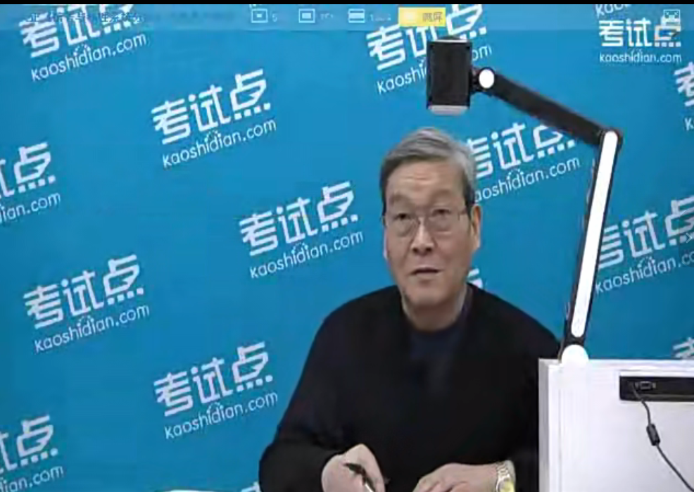 适用于普通信号与系统-冲刺课